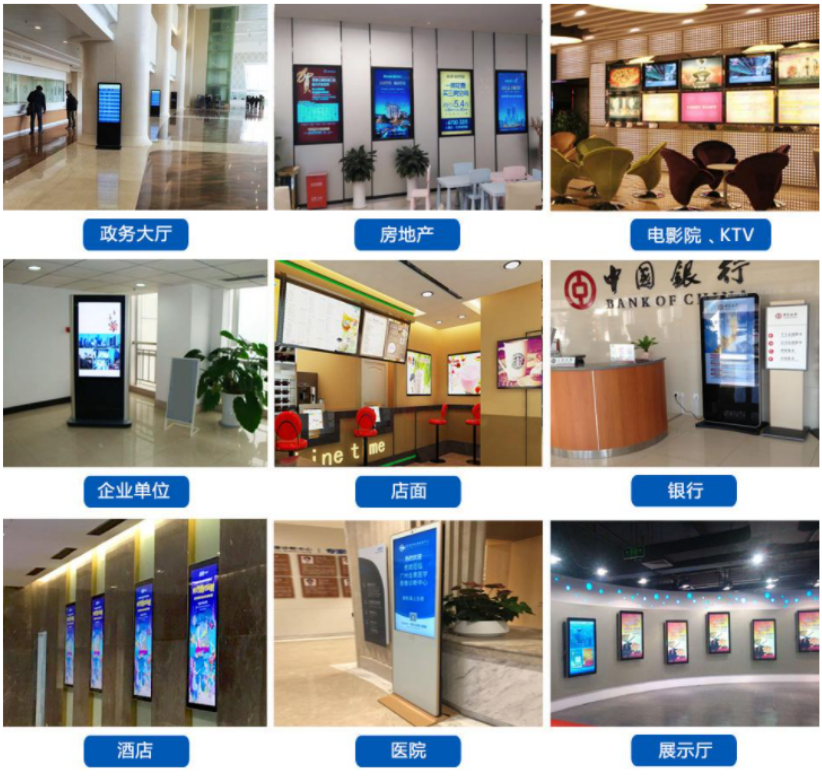 18.5寸（windows臥式）觸控一體機(jī)-4.png